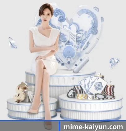 开云APP APP（kaiyun）